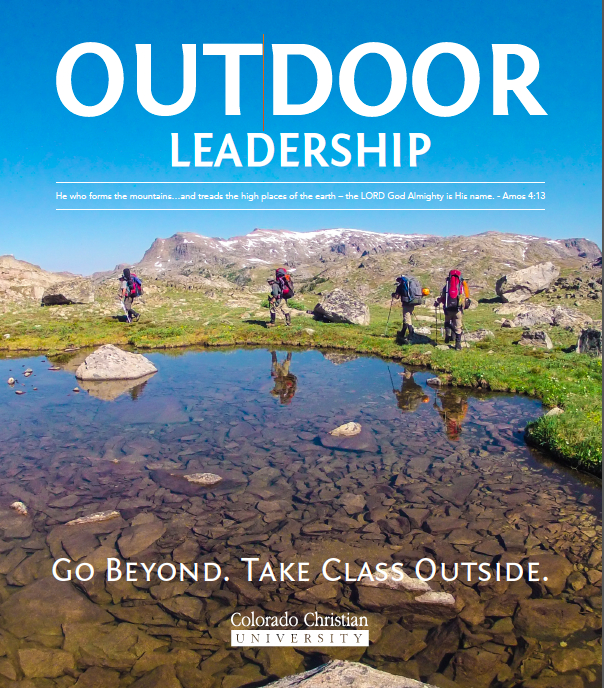 CCU Outdoor Leadership Program